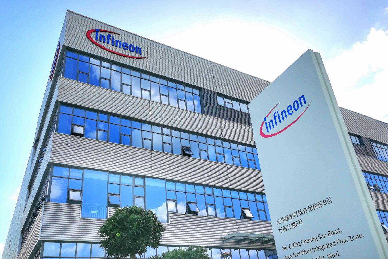 Infineon：突破获客瓶颈，线索量增长5倍