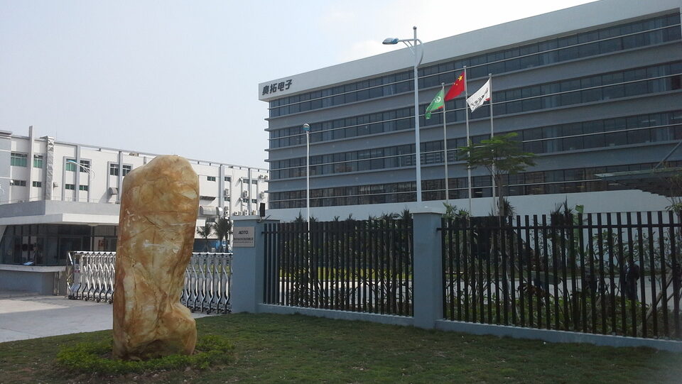 AOTO奥拓电子企业官网